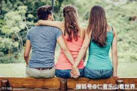 孟连婚外情调查取证：离婚谈判有哪三部曲